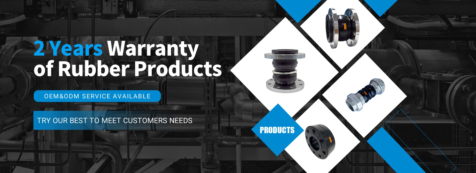 Rubber products